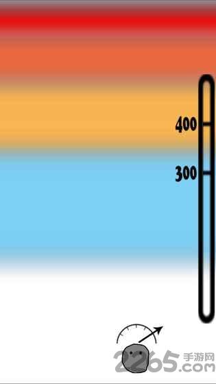 碰撞大师游戏下载,碰撞大师,碰撞游戏,趣味游戏